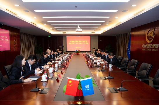 心博（中国）党委召开理论学习中心组（扩大）学习会议